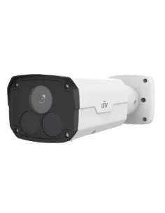 unv-h-265-2mp-fixed-bullet-camera