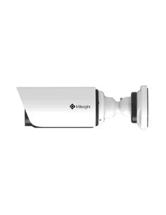 milesight-5mp-ai-motorized-pro-bullet-network-camera