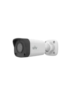unv-ultra-h-265-a-4mp-mini-fixed-bullet-camera-plastic-now-support-up-to-30-fps