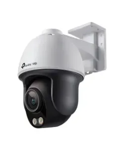 tp-link-vigi-4mp-outdoor-colorpro-night-vision-pan-tilt-network-camera