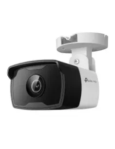 tp-link-vigi-4mp-outdoor-ir-bullet-network-camera