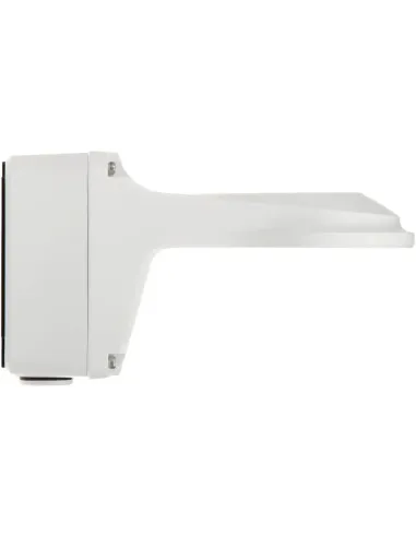 UNV Wall mounted assembling bracket | UN-TR-JB07/WM03-G-IN UNV Wall mounted assembling bracket | UN-TR-JB07/WM03-G-IN
