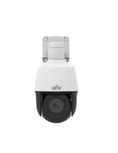 Uniview 2MP Outdoor Mini PTZ Camera (Human Body Detection & Auto Tracking) - MiRO Distribution