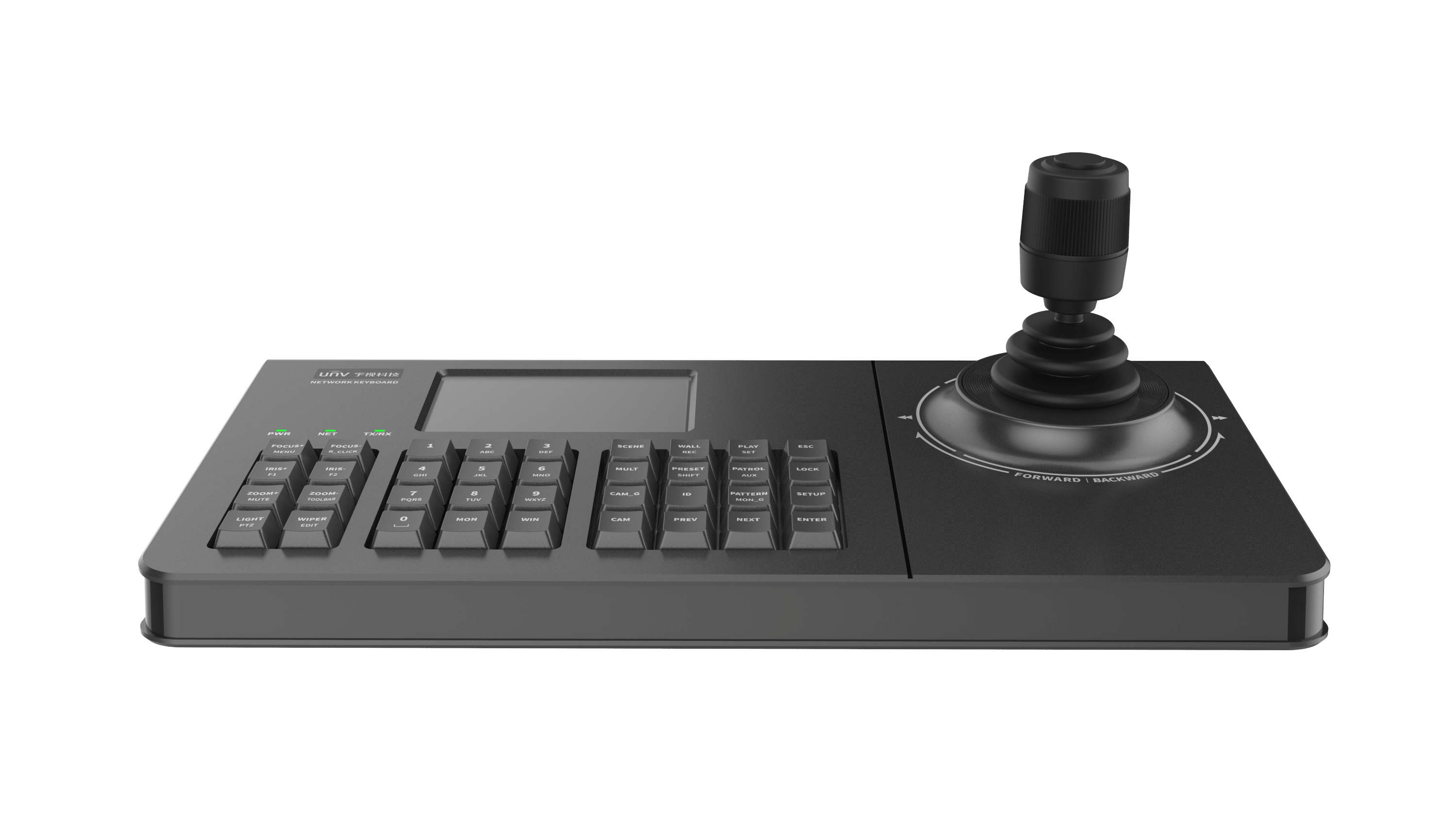 UNV - KB1100 E Joystick and Keyboard for PTZs