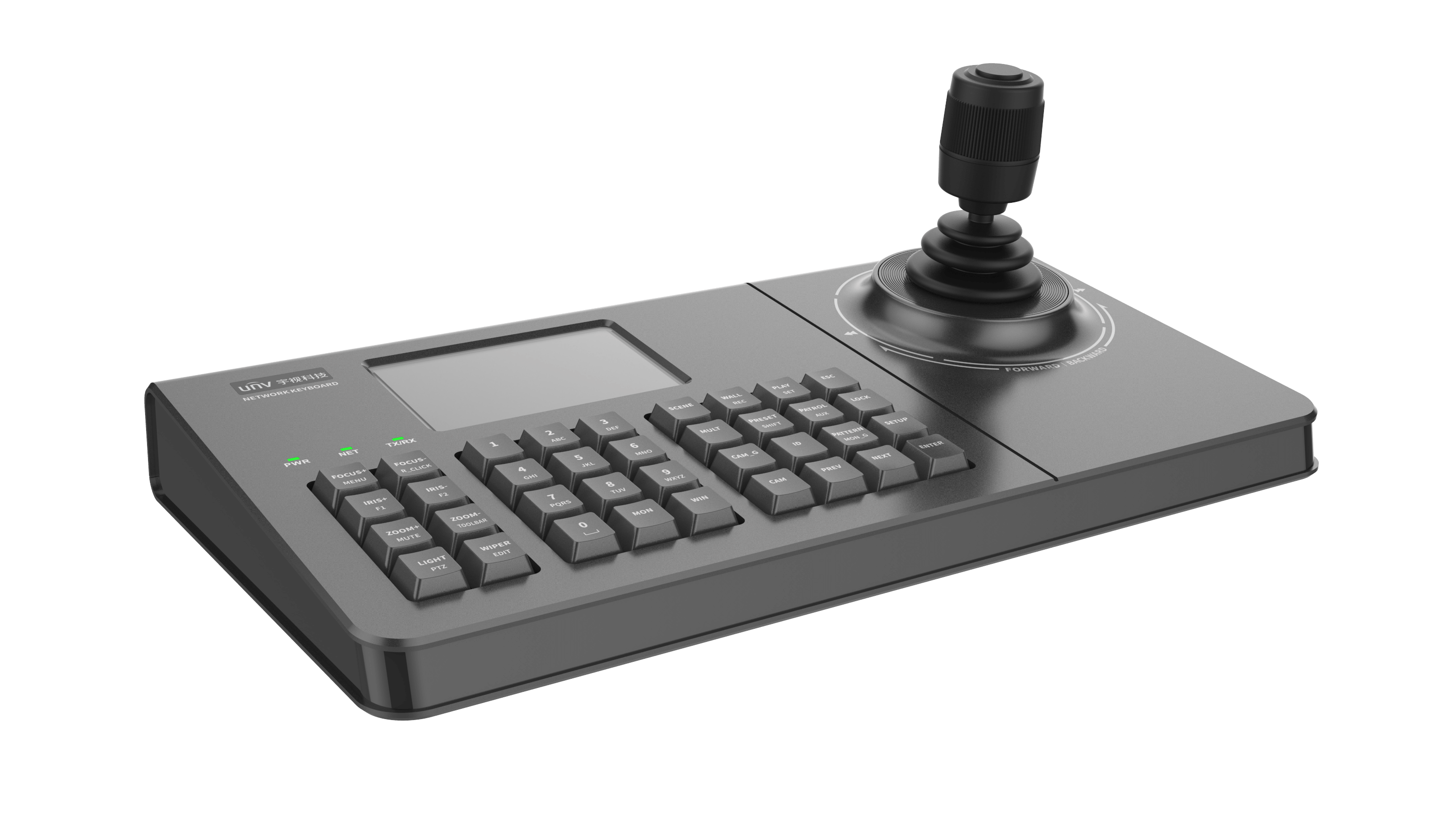 UNV - KB1100 E Joystick and Keyboard for PTZs - view 2