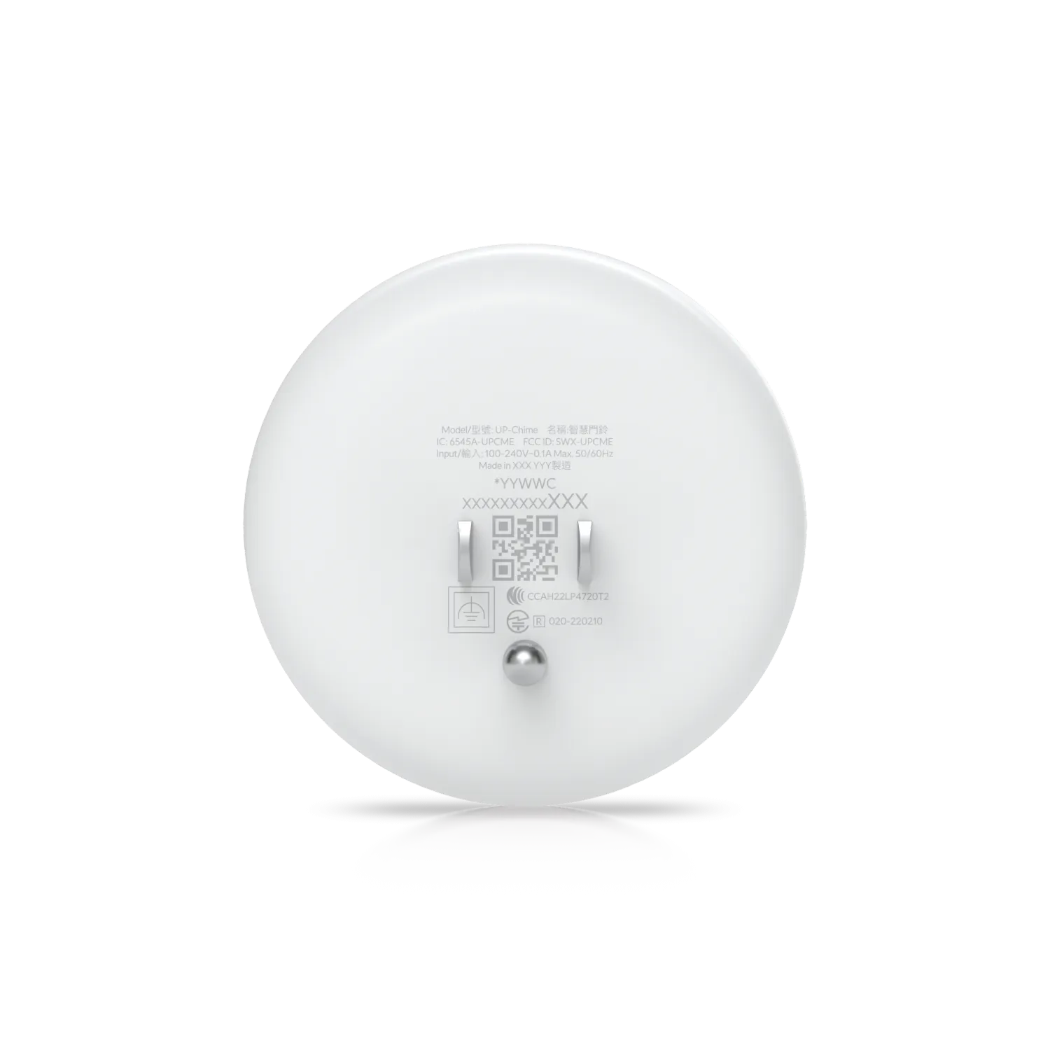 Ubiquiti UniFi Protect Chime PoE | UP-Chime-PoE - view 2