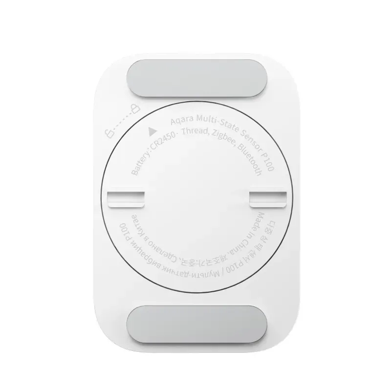 AQ-SNSR-MULTI-P100 preview 2