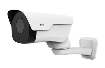 UNV releases NEW Pan and Tilt Bullet Camera for wider field of view!
